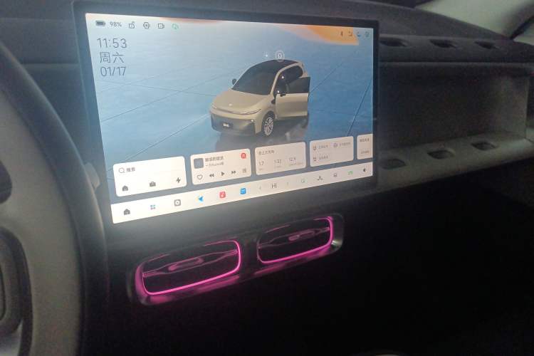 Used Leapmotor B10 2025 510 Joyful Edition Audio And AC Panel