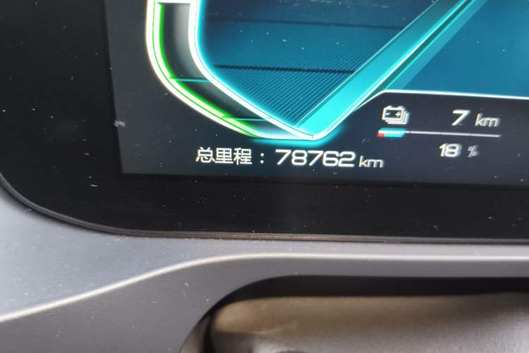 Used BYD Qin Pro New Energy 2019 DM Super Edition 1.5TI Automatic Smart Connect Prestige Model China VI Standard