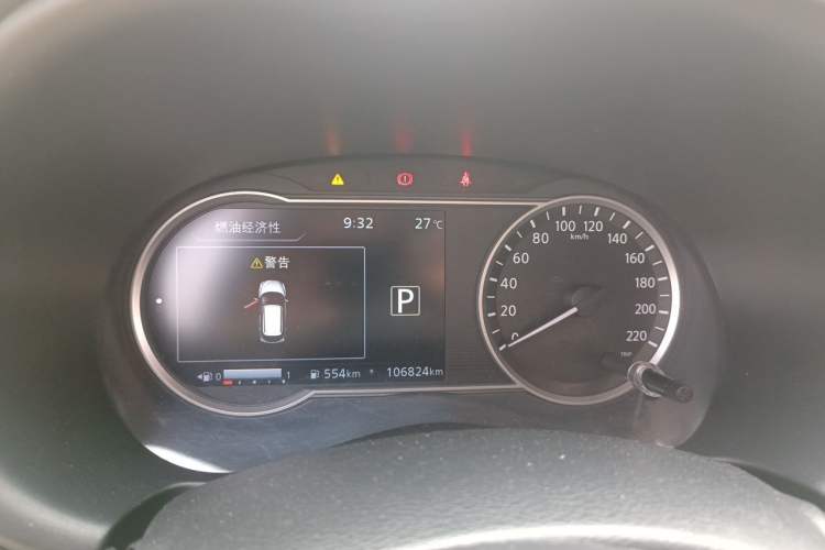 Used Nissan Kicks 2017 1.5L CVT Smart Drive Edition
