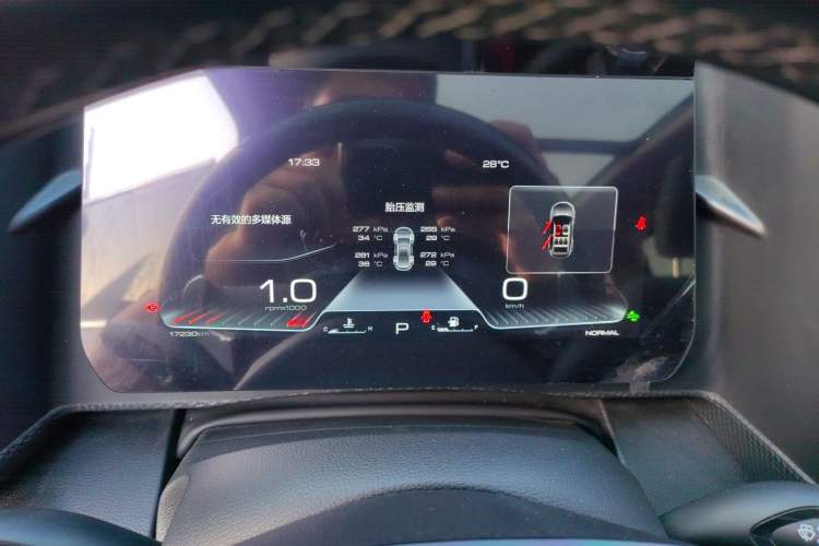 Used Haval DARGO 2024 1.5T DCT Border Collie Edition