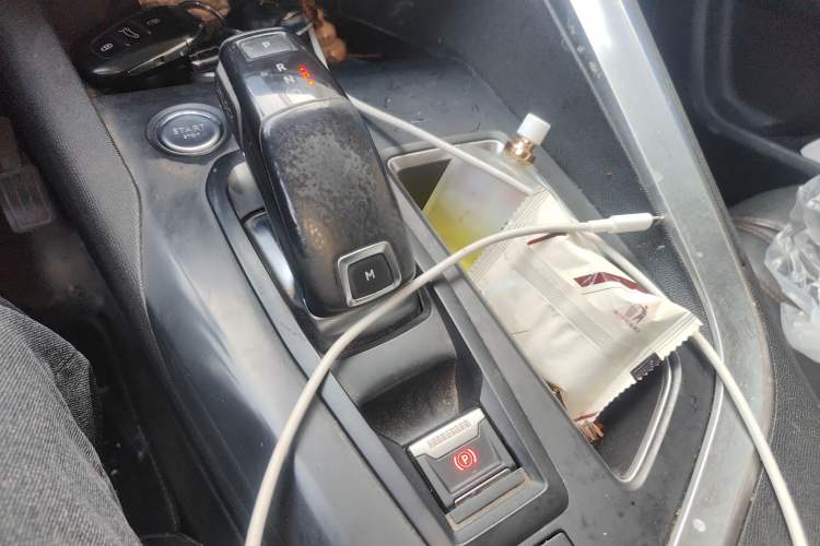 Used Peugeot 4008 2017 350THP Elite Edition Gear Lever