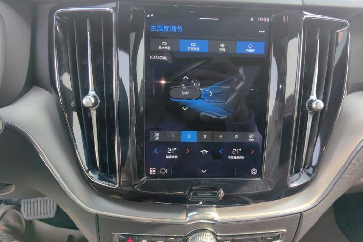 Used Volvo XC60 2022 B5 4x4 Zhiyi Luxury Edition