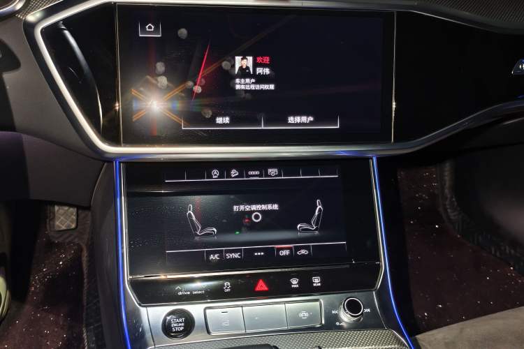 Used Audi A6L 2023 45 TFSI Prestige Dynamic Edition Audio And AC Panel