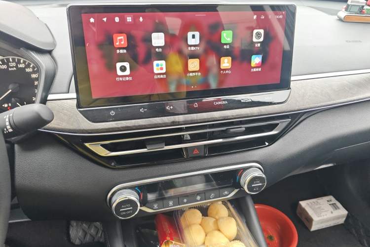 Used Nissan Teana 2022 2.0L XL-TLS Enjoyment Edition Audio And AC Panel