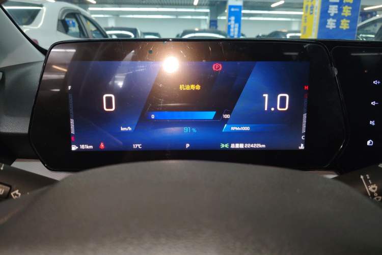 Used Chevrolet Monza 2024 1.5L Dual-Clutch Enjoyment Edition Instrument Cluster