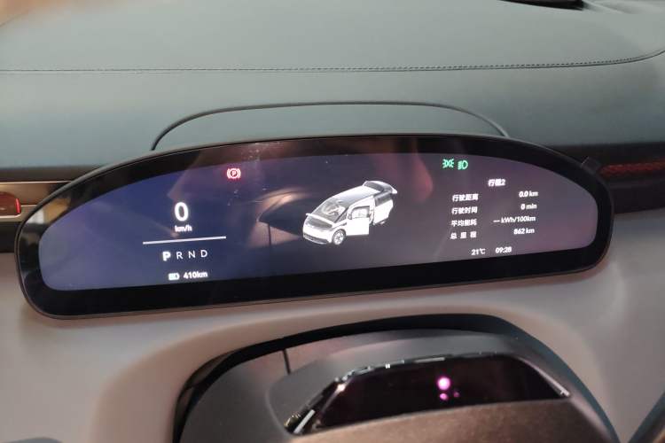 Used Zeekr MIX 2025 Intelligent Driving Version