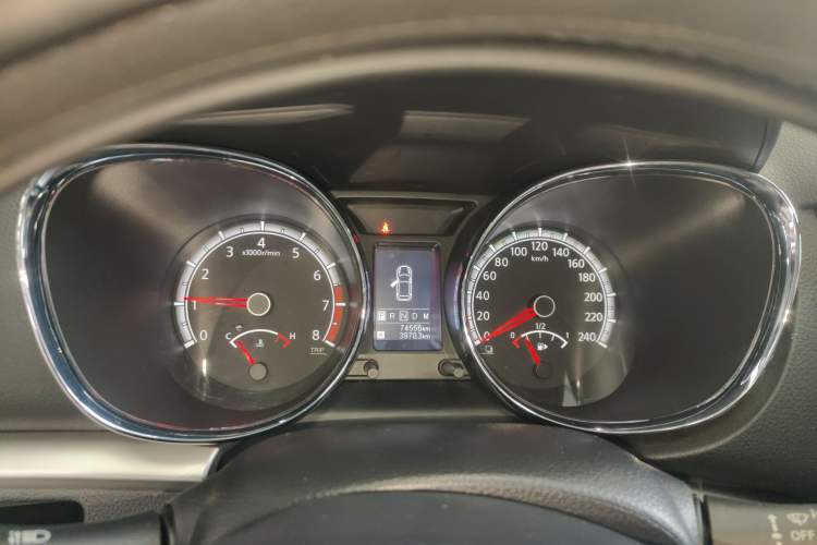 Used Venucia T70 2015 2.0L CVT Smart Choice Edition