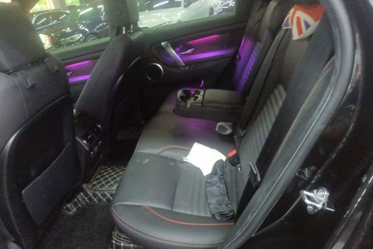 Used Land Rover Discovery Sport 2020 249 PS R-Dynamic Performance Tech Edition 5 Seats