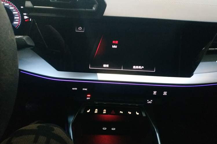 Used Audi A3 2025 Sportback 35TFSI Prestige Edition