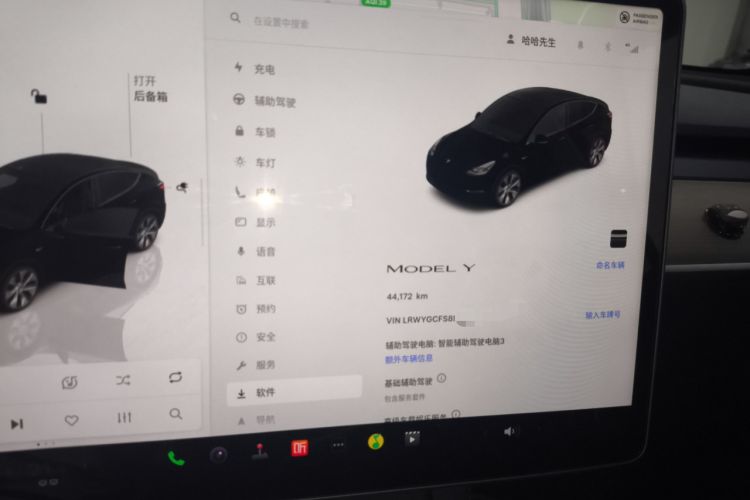 Used Tesla Model Y 2022 Rear-Wheel-Drive Version