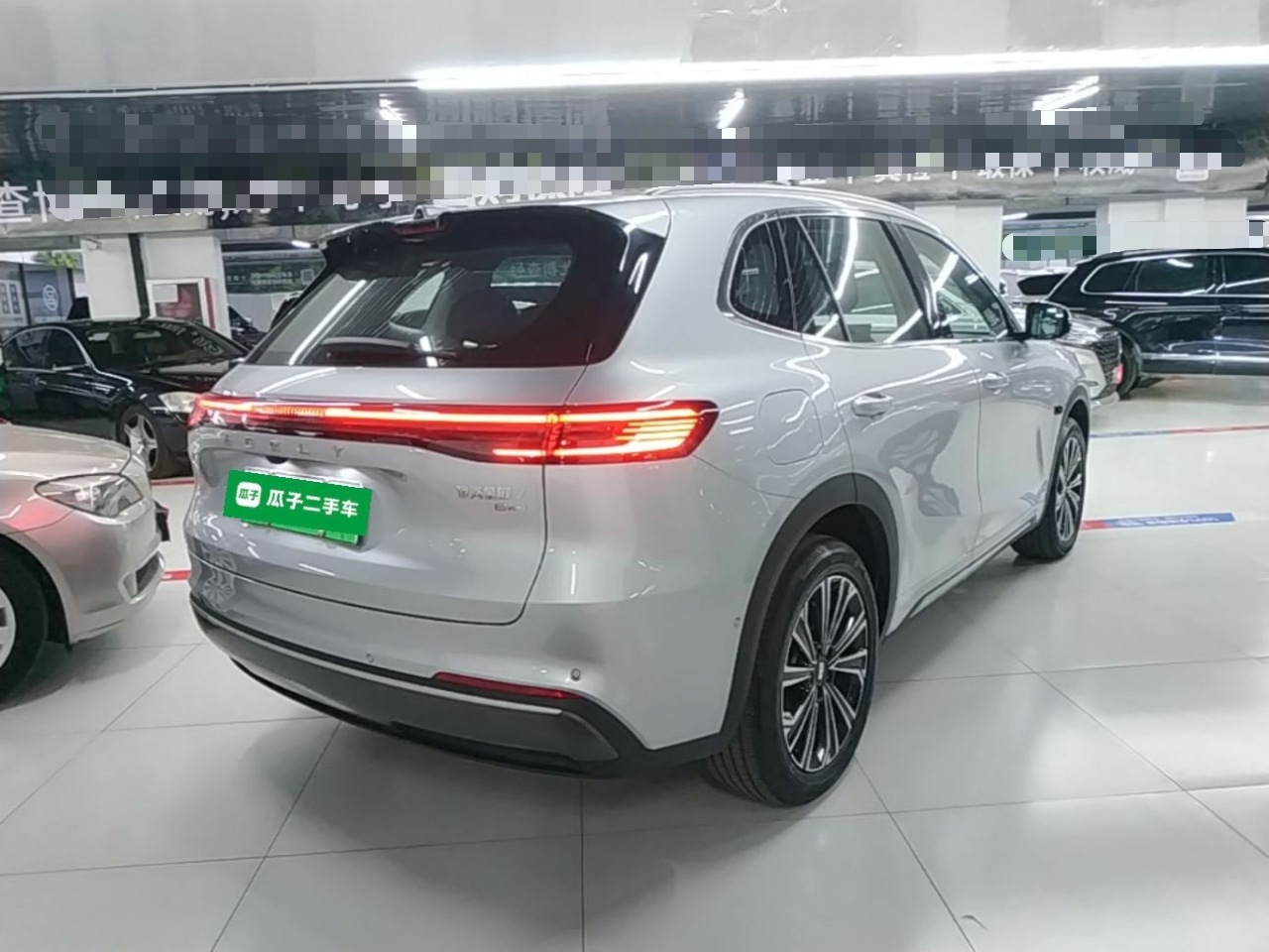 Geely Galaxy Xingjian 7 EM-i 2026 Model 135km Starship Version — снимка 6