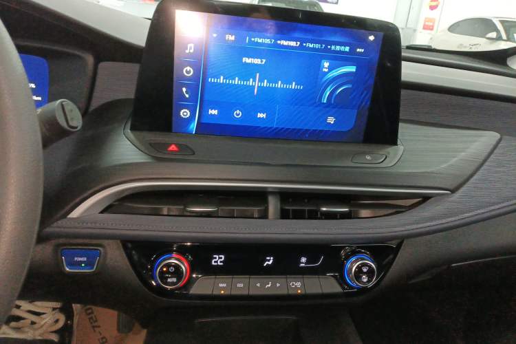 Used Buick Velite 6 2024 450km Range Commuter Version