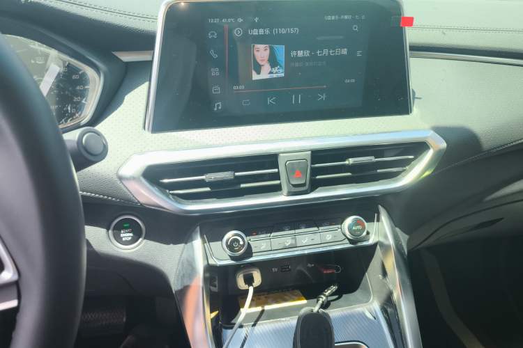 Used SAIC MAXUS Dajia 5 2024 1.3T PLUG-IN Enjoyment Edition 7-Seater
