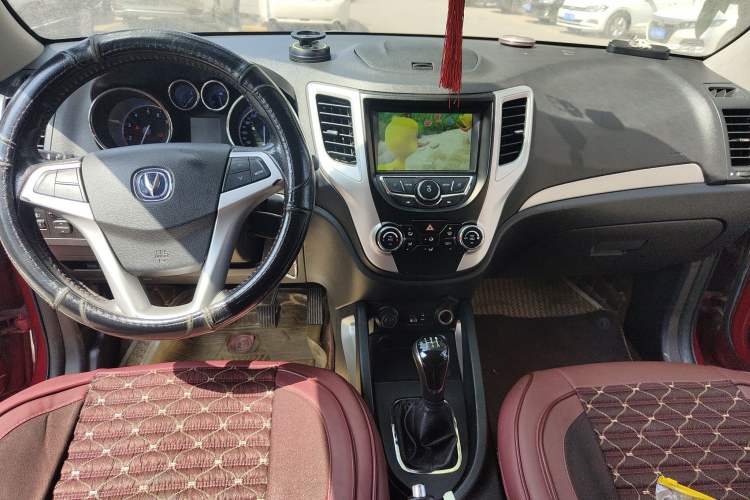 Used Changan CS35 2016 1.6L Manual Luxury Model China V Standard
