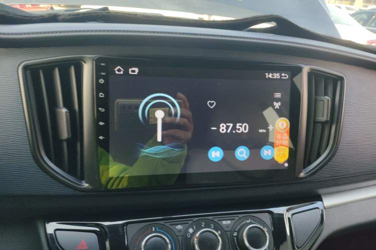 Used FORTHING Lingzhi 2023 M5 1.6L Practical Model 5 Seats