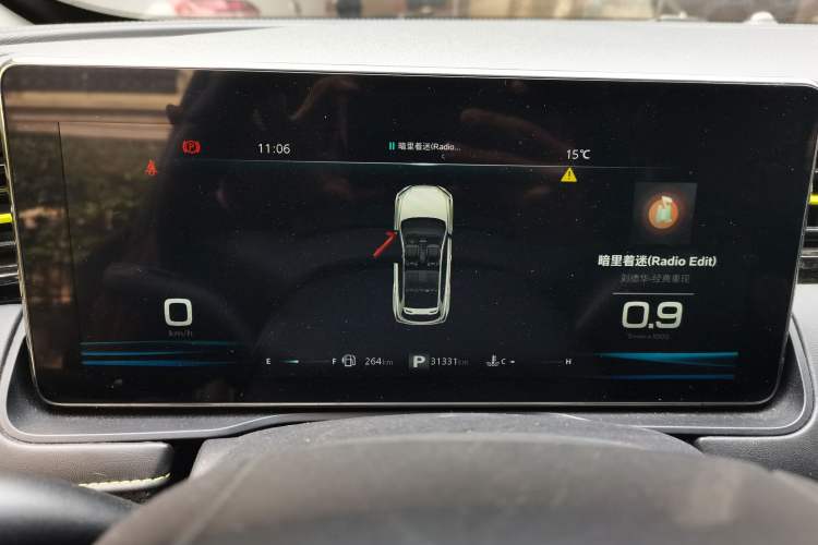 Used Roewe RX5 2021 PLUS 330TGI Automatic National Style Smart Luxury Edition