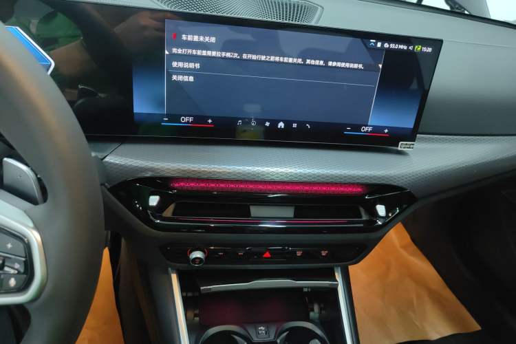 Used BMW 3 Series 2025 330Li M Sport Shadowline Package