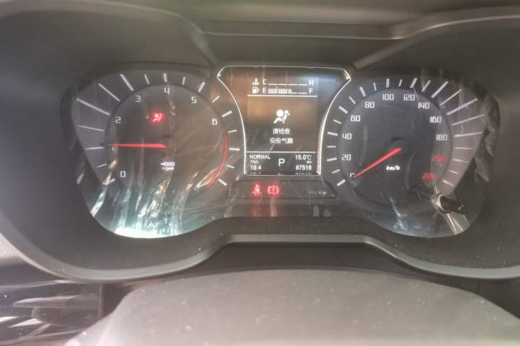 Used GAC Trumpchi GS4 2015 200T G-DCT Elite Edition Instrument Cluster