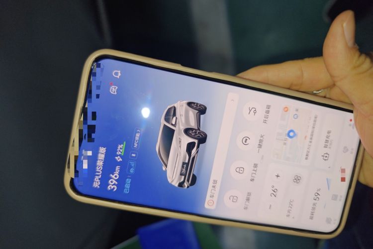 Used BYD Yuan PLUS 2024 Honor Edition 430KM Leading Model