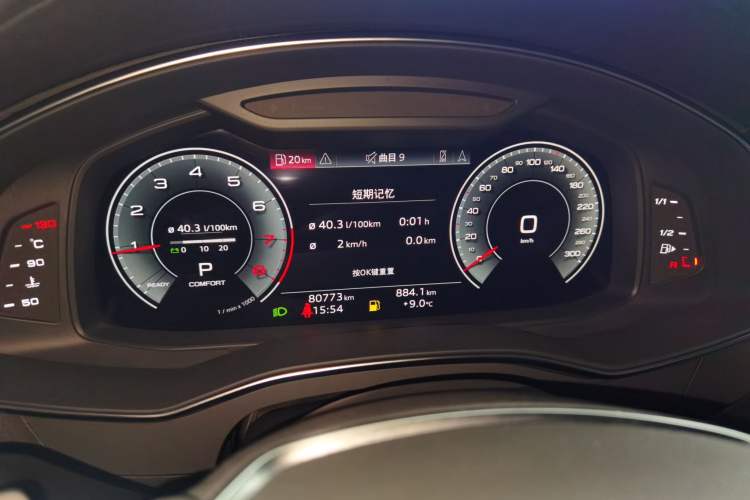 Used Audi A6L 2022 45 TFSI Prestige Elegant Edition
