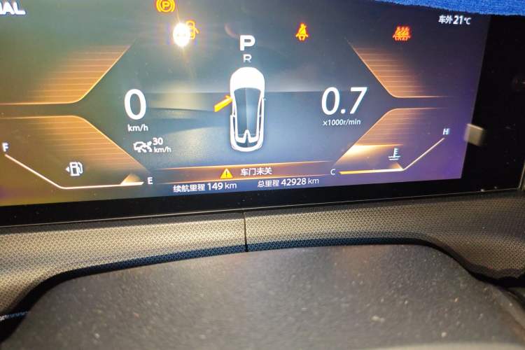 Used CHANGAN UNI-T 2020 1.5T Prestige Version
