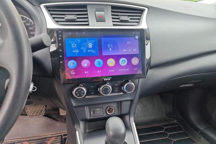 Used Nissan Sylphy 2022 Classic 1.6XE CVT Comfort Edition Audio And AC Panel