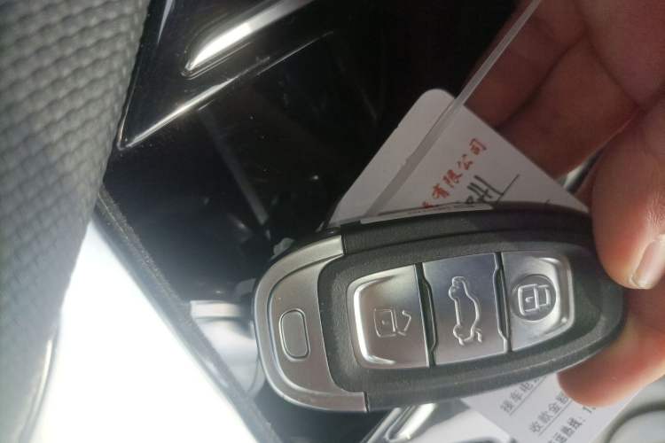 Used Hongqi E-QM5 2024 560km PLUS Vehicle Key