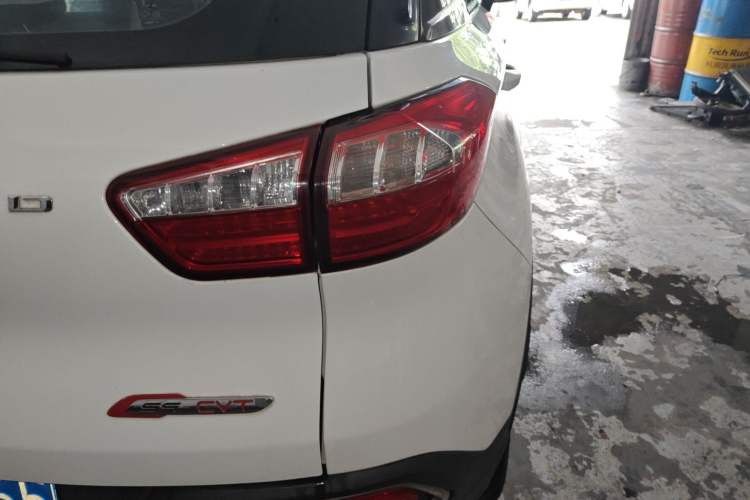 Used Leopaard CS9 2017 1.5L CVT Elite Model