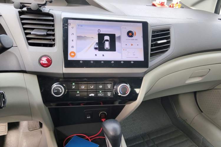 Used Honda Civic 2013 10th Anniversary 1.8L Automatic Comfort Version
