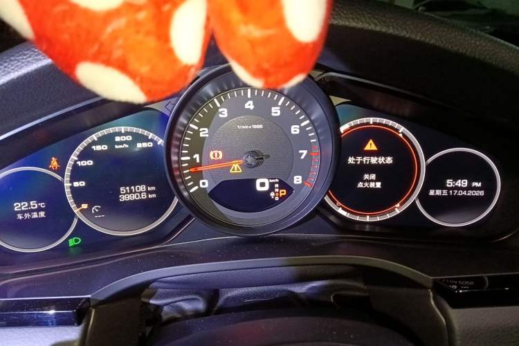 Used Porsche Cayenne 2018 Cayenne 3.0T
