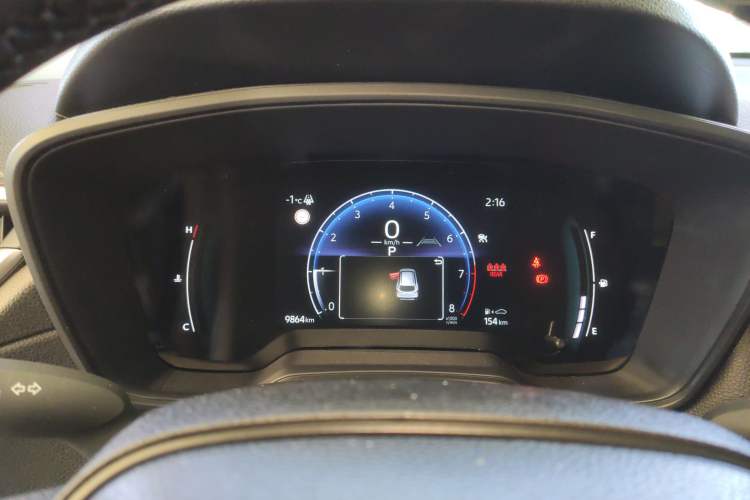 Used Toyota Corolla Cross 2023 2.0L Elite Edition
