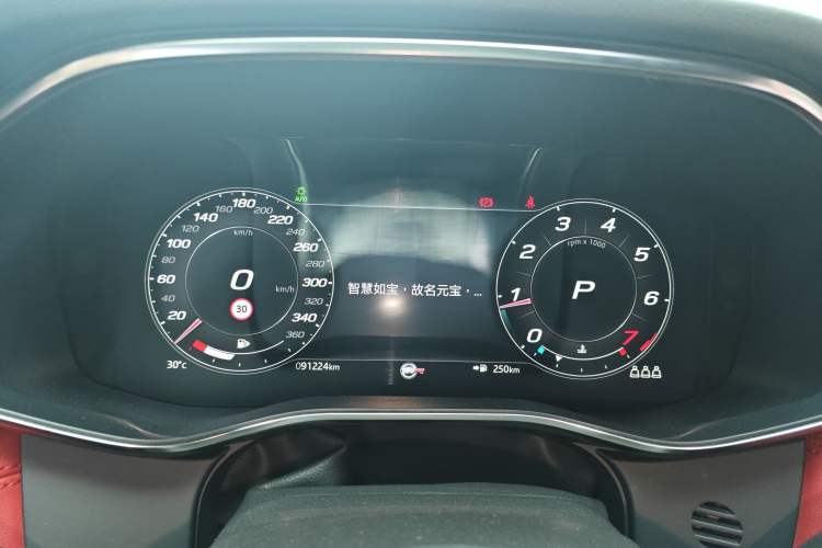 Used Jaguar XFL 2021 XFL 2.0T P250 Two-Wheel-Drive Elite Sport Edition
