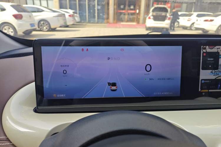 Used Wuling Bingo 2023 333 km Lingxi Connected+ Version
