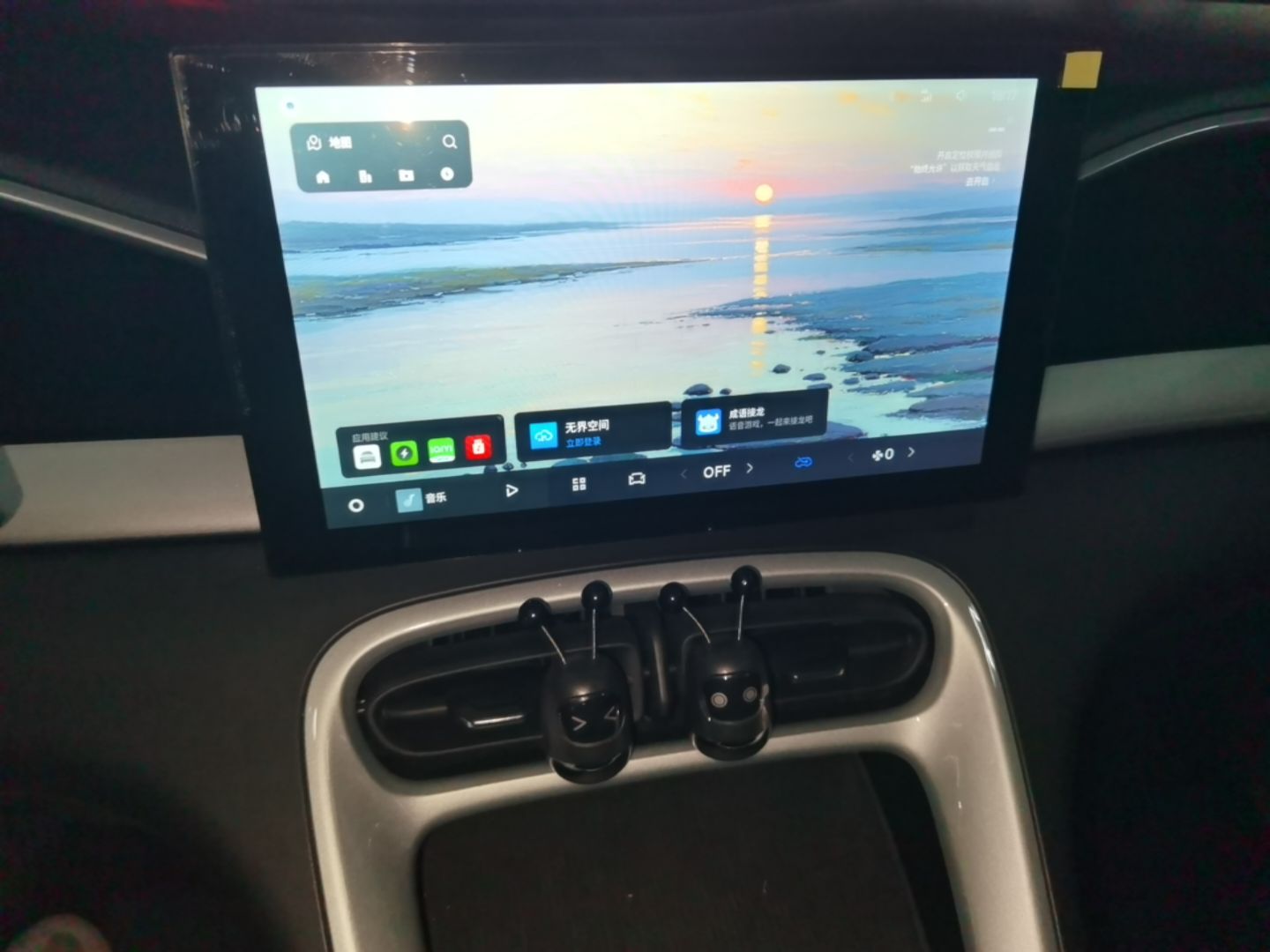 Geely Galaxy Geome 2025 310km Youth Edition — снимка 15