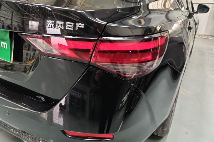 Used Nissan Sylphy 2022 1.6L XL CVT Enjoyment Edition