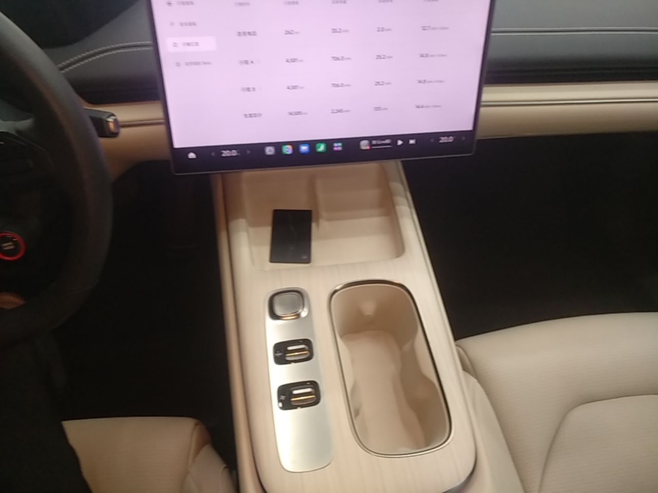 Xiaomi Auto SU7 2024 Rear-Drive Long-Range Intelligent Driving Version — снимка 16