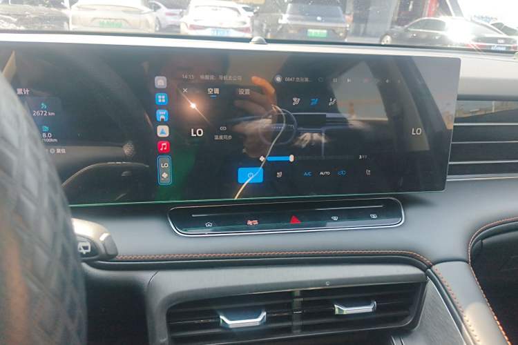 Used Roewe RX5 2023 1.5T Elite Edition