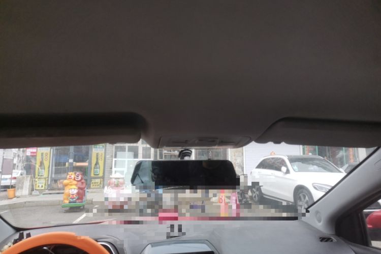 Used Chery Arrizo 5 2017 1.5L Manual Lingchao Edition Headliner