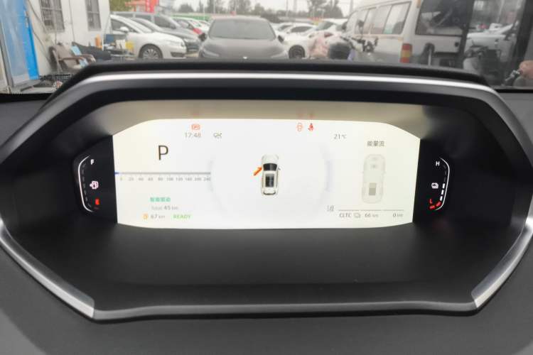 Used Qiyuan Q05 2025 Truly Delicious Version 125cc Beyond-Excellent Type