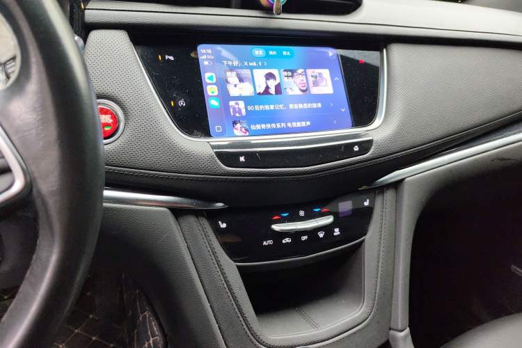 Used Cadillac XT5 2023 2.0T Two-Wheel-Drive Fashion Edition Audio And AC Panel