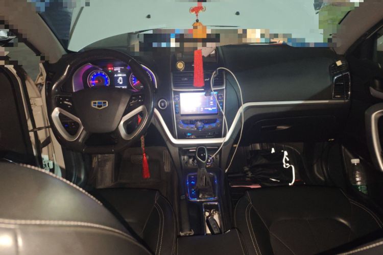 Used Geely Auto Emgrand 2016 Sedan 1.5L CVT Upward Version
