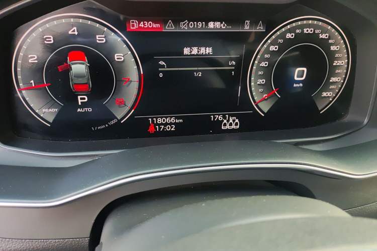 Used Audi A6L 2022 45 TFSI Prestige Dynamic Edition
