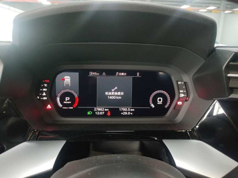Used Audi A3 2023 Updated Sportback 35 TFSI Stylish Sports Type — 11