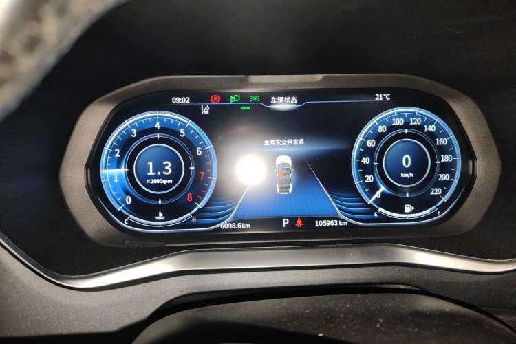 Used FORTHING T5 2018 300T DCT Smart Version