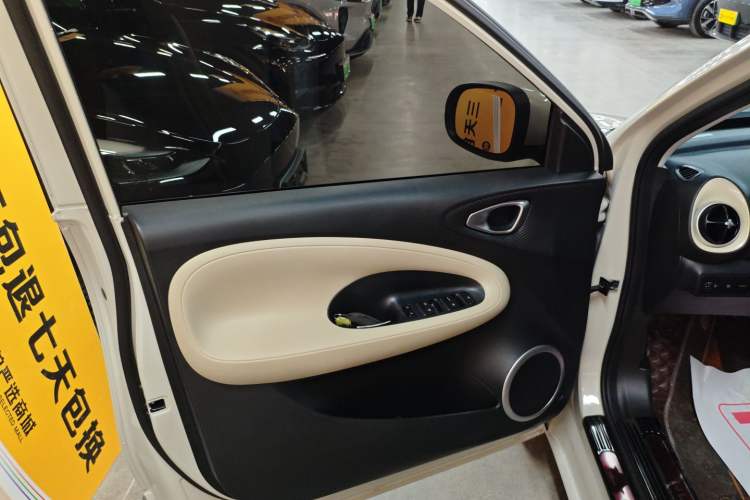 Used Wuling Bingo 2023 333 km Fast-Share Version