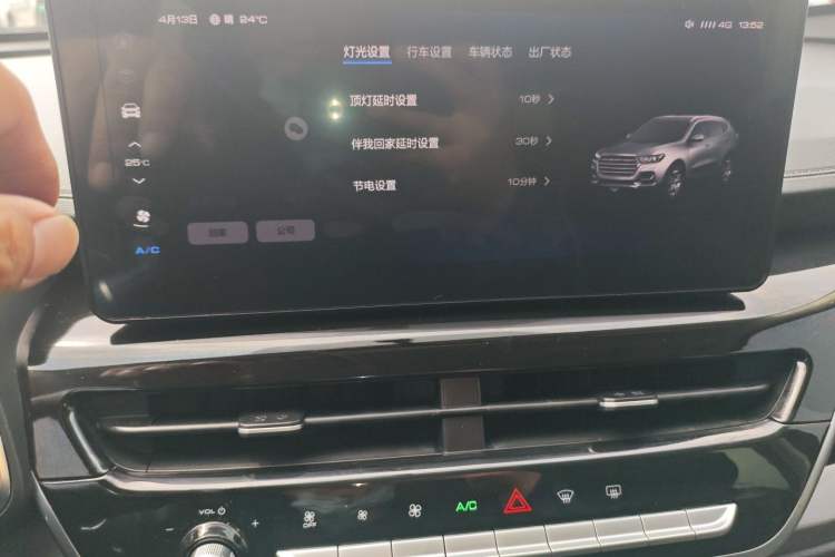 Used Haval H6 2021 National Trend Edition 1.5T Automatic Urban Version Audio And AC Panel
