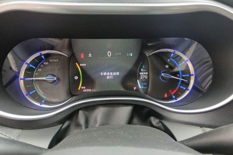 Used Chrysler Grand Voyager PHEV 2019 3.6L Plug-in Hybrid
