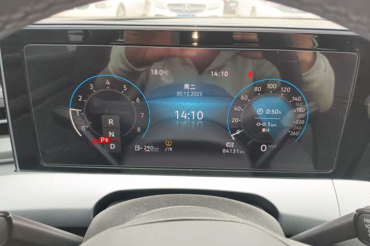 Used Volkswagen Lamando 2022 Lavida L 280TSI DSG Cool & Spicy Edition
