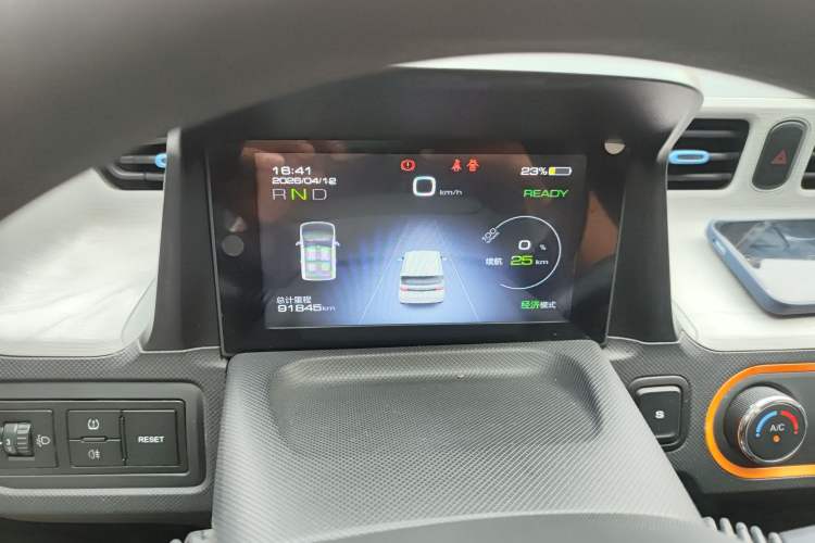 Used Wuling Hongguang MINIEV 2020 Zizai Version Lithium-NMC Instrument Cluster