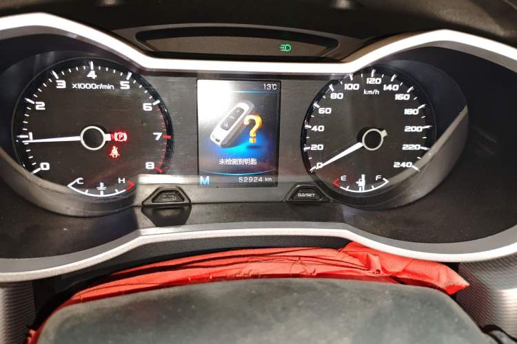 Used Geely Auto Emgrand GL 2018 1.8L Manual Elite Smart Connectivity Version
